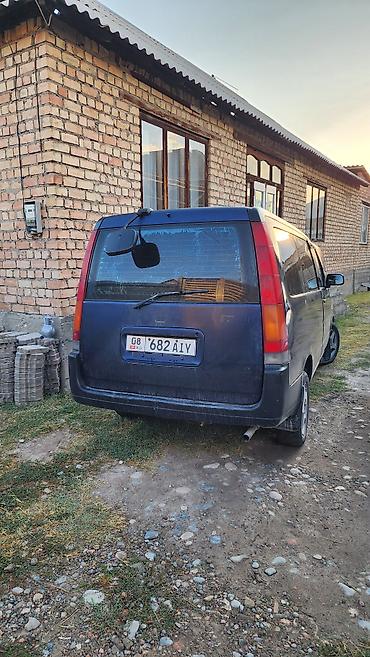byd chin 2024: Honda Stepwgn: 1997 г., 2 л, Автомат, Бензин, Минивэн — 2