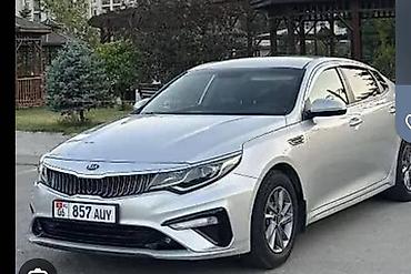 кия мориник рассрочка: Аренда посуточный, соната к5 
21+
10000депозит — 9