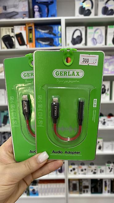 переходник iphone: Аудио-адаптер GERLAX GX-03 - Переходник Lightning — 3,5 мм (female) — 1