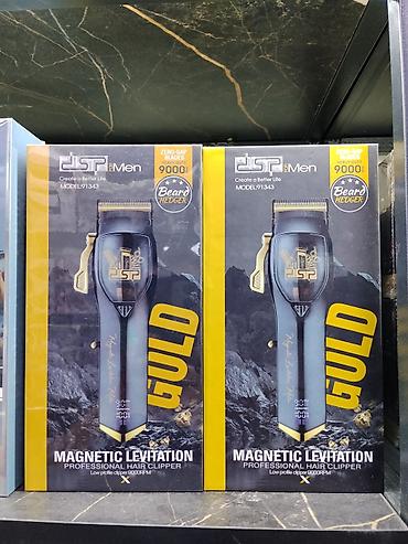 Машинка для стрижки волос