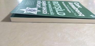 dini şekiller: Kitab: Corc Armstrong – “Rotşild Pul İmperatorluğu: Dərin Yəhudi — 3