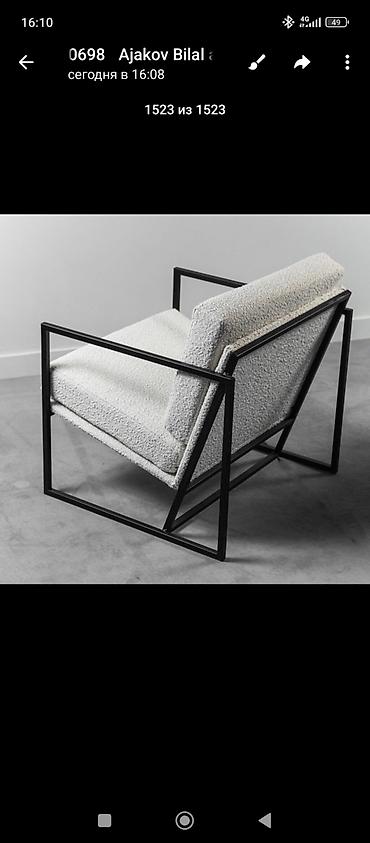 Сварка: Сварка иштерин келишимдуу баада жасап берем. сварочные работы, цена — 20