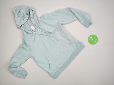 bluza miu: Sinsay, Bluza z kapturem damska, rozmiar S — 2