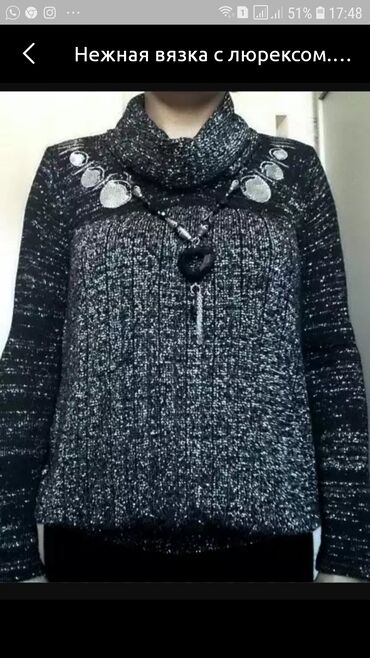 Повседневные платья: Продаю новые вещи Кофты платья блузки Кофта — 15