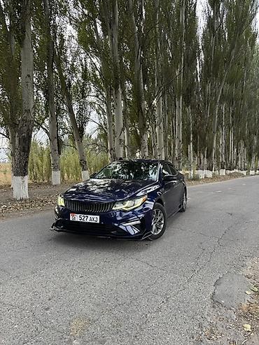 Другие автомобили: Kia Optima:
В хорошем состоянии 
Технически без вложений — 2