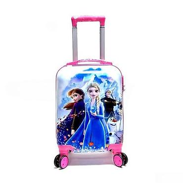 camadan valiz: Uşaq çamadanlarıUşaq çamadanları 🧳 Makvin uşaq çamadanı 🧳 Frozen uşaq — 4