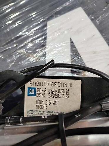 gitovanje branika: MAKAZE GEPEKA ZADNJA DESNA ZA OPEL ASTRA H OD 2004. DO 2010. GOD. | — 1