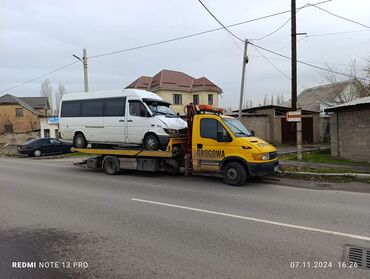 авто пакраска: С лебедкой, С гидроманипулятором, Со сдвижной платформой