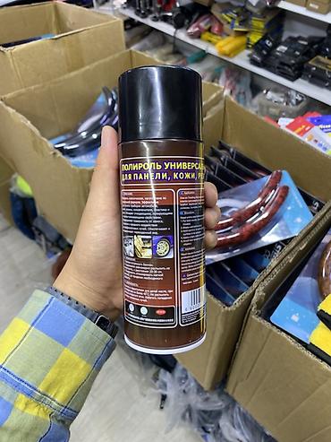 Автокосметика: Полироль-очиститель 7CF Leather & Tyre Wax, 450 мл Универсальный — 2