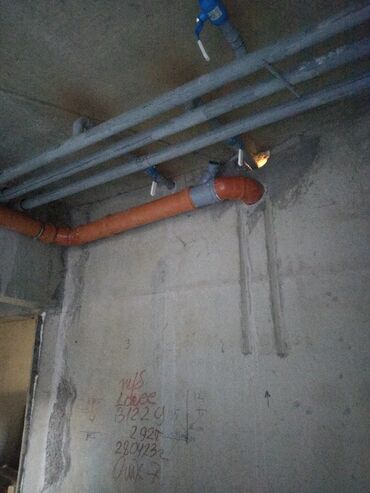 Канализационные работы: Канализационные работы | Ремонт трубы, Установка септика, Установка стояков Больше 6 лет опыта — 11