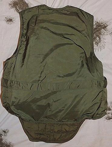 armour: Охотничий, Б/у — 2