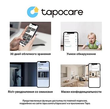 mini 4k: Уличная Wi‑Fi камера видеонаблюдения Tapo C320ws - Разрешение 3 Мп — 10