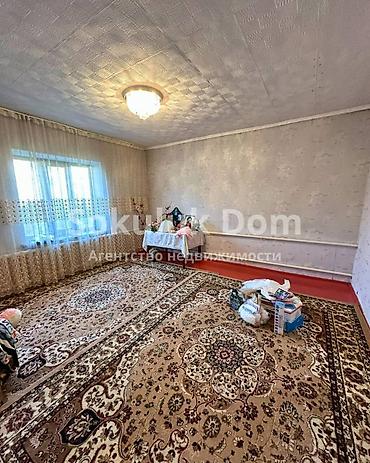 the level: 🏠Продается дом в с. Сокулук, верхняя зона, от трассы 2 км. 🟡 Комнаты — 4