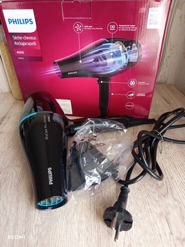 Düzləşdiricilər və ütüfenlər: Fen Philips