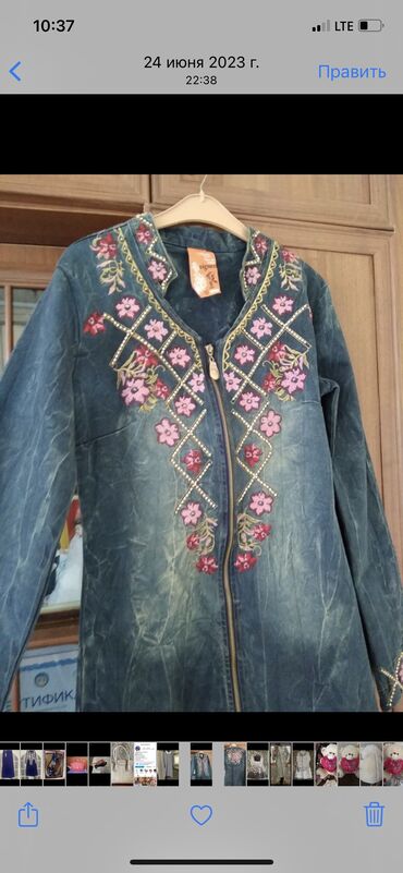 зимние джинсовые куртки женские: Джинсовая куртка, Приталенная модель, Осень-весна, С вышивкой, Со стразами, S (EU 36), M (EU 38)