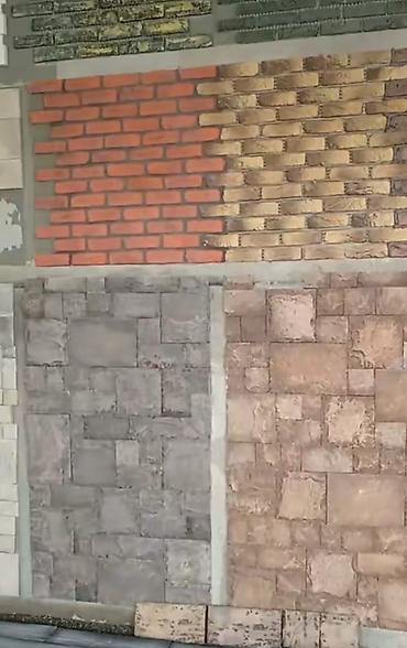 Kafel və metlax: Fasad üçün müxtəlif rəng və fakturalı dekorativ daş panelləri. Bu — 22