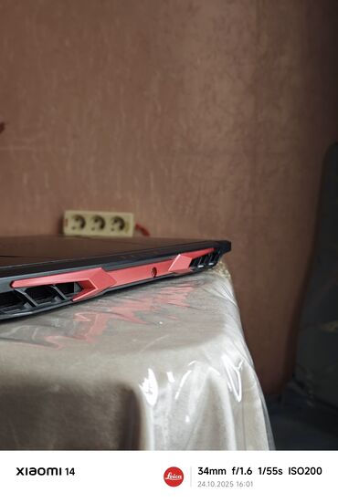 Acer: Yeni Acer Nitro, 16 ", AMD Ryzen 5, 2 TB, Pulsuz çatdırılma, Ünvandan götürmə — 21