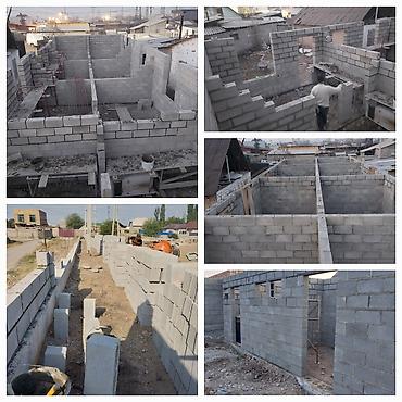 construction: Кладка кирпича и блоков — 8