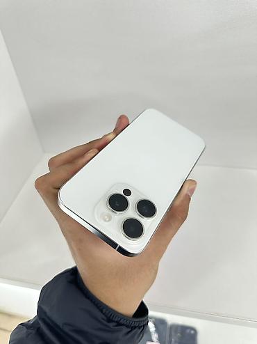 iphone cs max: IPhone 15 Pro, Б/у, 256 ГБ, Белый, 86 % — 2
