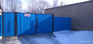 Продажа домов: Дом, 75 м², 4 комнаты, Собственник, Косметический ремонт — 3