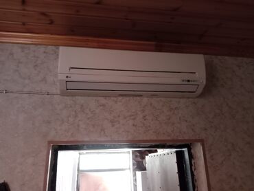 Kondisionerlər: Kondisioner LG, İşlənmiş, 40-45 kv. m, Daxili blok, Kredit yoxdur