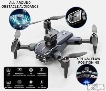 wc šolja i bide u jednom: Dron sa dve kamere KOS-13004 Dron sa dve kamere KOS-13004U�ivajte u