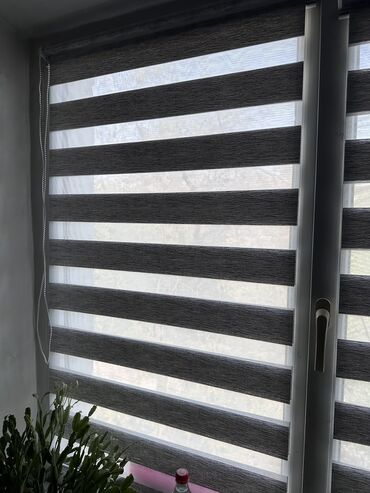 Жалюзи и рольшторы: День и ночь по самым низким ценам 🎯 Шторы “День-Ночь” — Стиль — 5