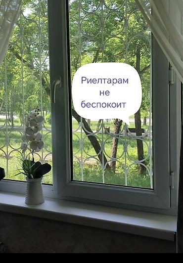 1 bedroom: 1 комната, 32 м², 11 мкр 104 серия, 1 этаж, Свежий ремонт — 1
