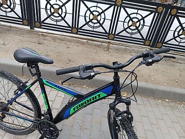 velosipet 29: Yeni Şəhər velosipedi 29", sürətlərin sayı: 21, Ünvandan götürmə, Ödənişli çatdırılma, Rayonlara çatdırılma — 10