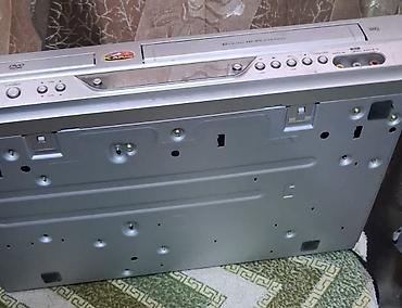 kohne tv: İşlənmiş Lg, Ünvandan götürmə — 3