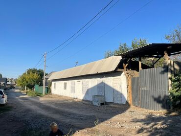 двух этажный дом: Дом, 150 м², 4 комнаты, Собственник, Косметический ремонт