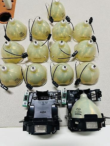 irşad noutbuk: Proyektor Lampa Dəyişimi xidməti - Sürətli servis - Peşəkar — 10