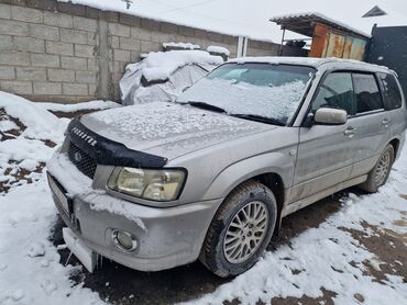 Subaru: Subaru Forester: 2004 г., 2 л, Автомат, Бензин, Универсал — 1