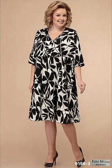 zara decije baletanke: Haljina L M XL 2XL 3XL 4XL Midi dužina sa slojevitim, lepršavim — 2