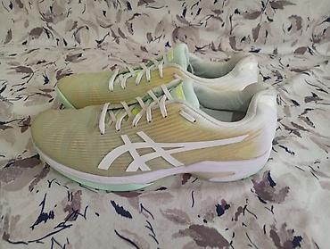 vans patike beograd: ASICS br 43.5 gaziste 27,5 cm model Solution Speed FF 2 - Lagana i — 1