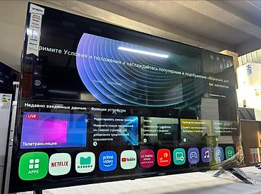realmi note 50: Срочная акция Yasin 50 UD81 webos magic пульт smart Android Yasin — 10