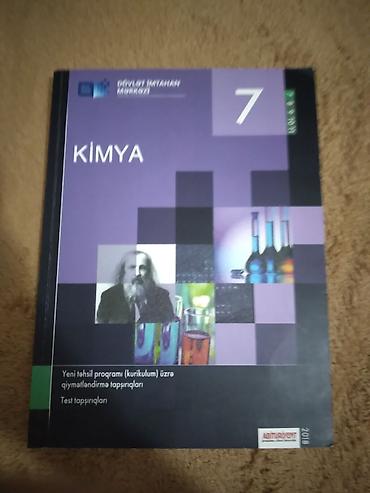 Тесты: DİM 7-ci sinif qiymətləndirmə tapşırıqları – Coğrafiya, Kimya, Ümumi — 3