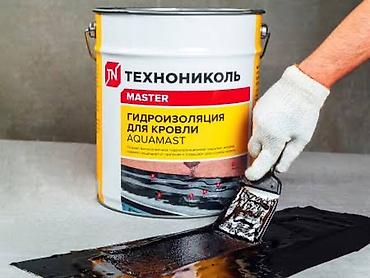 Битум: Гидроизоляция | Фундамент | Кровля | Праймер | Мастика | Технониколь — 11