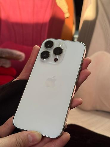 Apple iPhone: IPhone 14 Pro, Б/у, 512 ГБ, White Titanium, Коробка, 76 % — 7