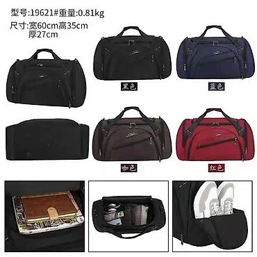 İdman çantaları: Hərbi, Səhayət və idman çantalarının online satışı Hər 3 profilə — 23