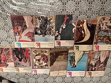 Другие книги и журналы: Отдам дешово спрашивайте пишите книги от 50 сомов Представляем — 4