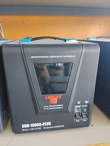 argb controller: Стабилизатор напряжения, Релейные — 1