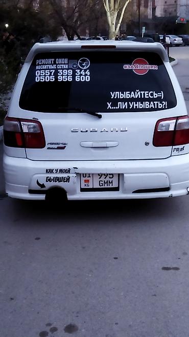 Печать: #наклейки
#авто наклейки
#все виды наклейки
#наклейка — 23