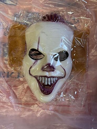 Другие комплектующие: Карнавальные маски — в наличии все модели с фото. Варианты: - — 12