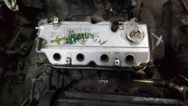 гбо 2 поколения купить: Mitsubishi двигатель 1.8 92 g92