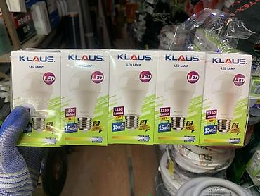 LED лампы KLAUS - Тип: LED лампа A60 - Мощность: 15 Вт (эквивалент