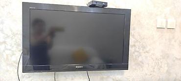 авто толщиномер: Телевизор Sony Bravia, плоский ЖК. - Диагональ экрана: ориентировочно — 1