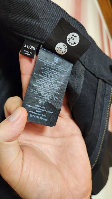 Qadın şalvarları: Orijinal G-Star Raw qadın cins şalvarı. 31/30 ölçü. Cins Qara cins — 16