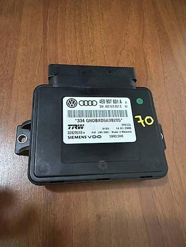 gps tracker za auto cena: KONTROLNA JEDINICA ZA AUDI A8, S8 - 4E0907801A | Kontrolna jedinica — 1