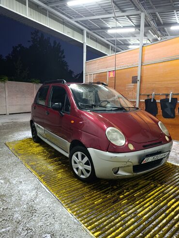 авто газ на выезд бишкек: Daewoo Matiz: 2005 г., 0.8 л, Автомат, Бензин, Внедорожник